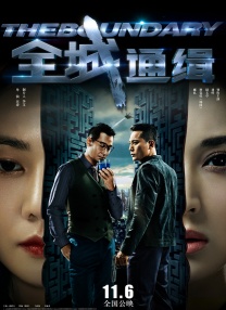 一代女皇一级艳史